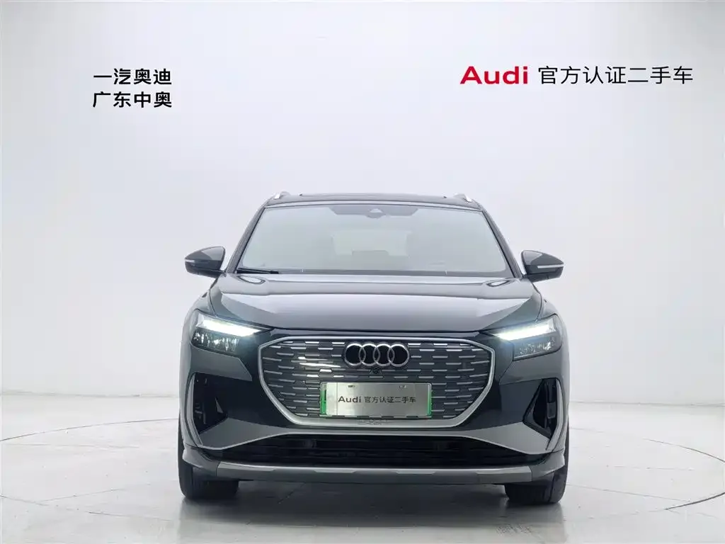 Audi Q4 e-tron 2024 из CN, фото 9