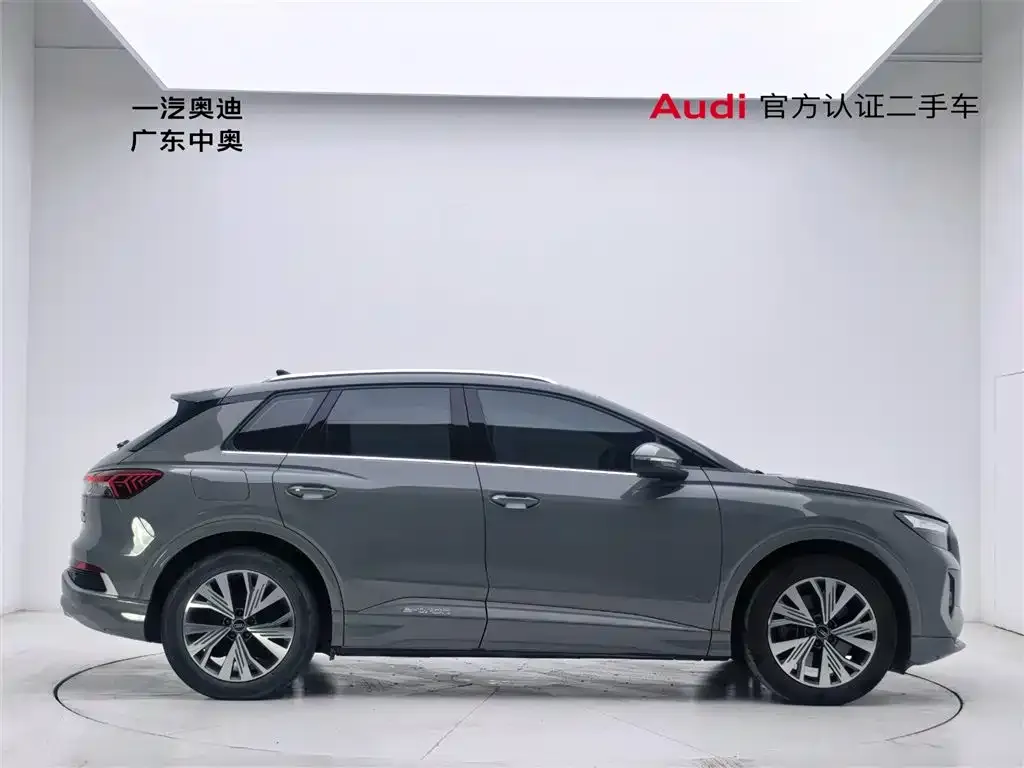Audi Q4 e-tron 2024 из CN, фото 8
