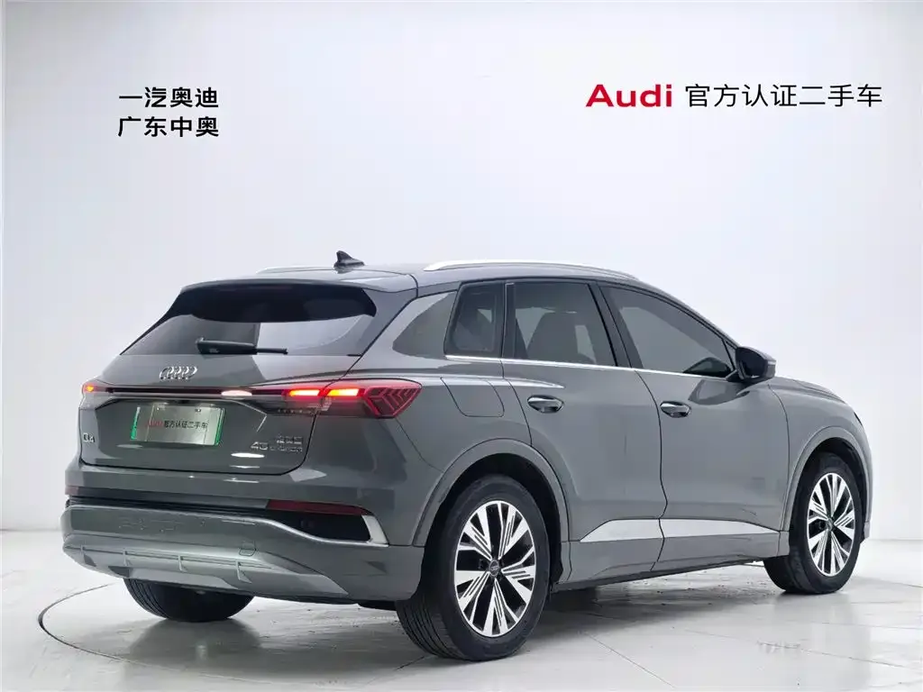 Audi Q4 e-tron 2024 из CN, фото 4