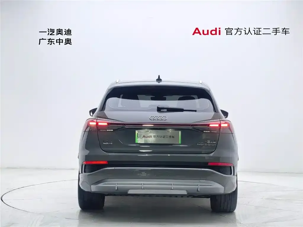 Audi Q4 e-tron 2024 из CN, фото 2