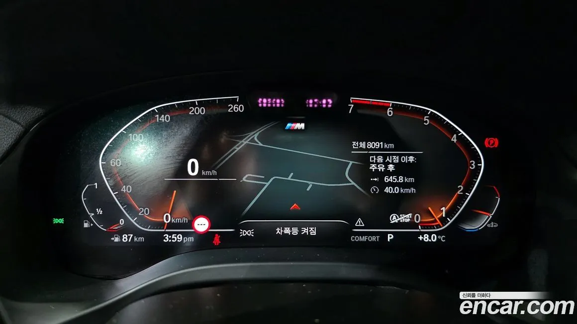 BMW X4 2025 из KR, фото 3