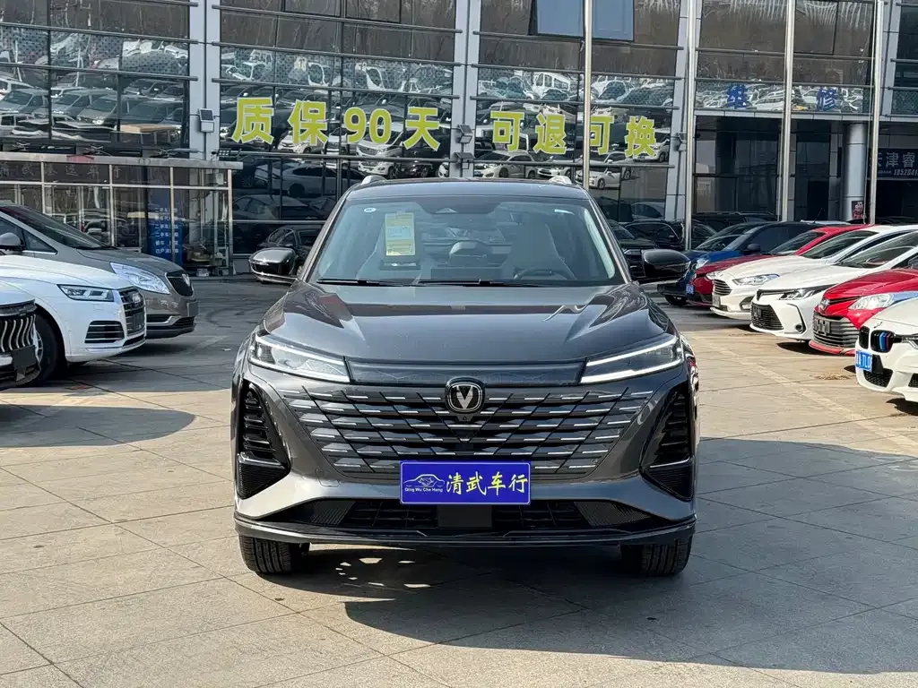 Changan CS75PLUS — фото 4