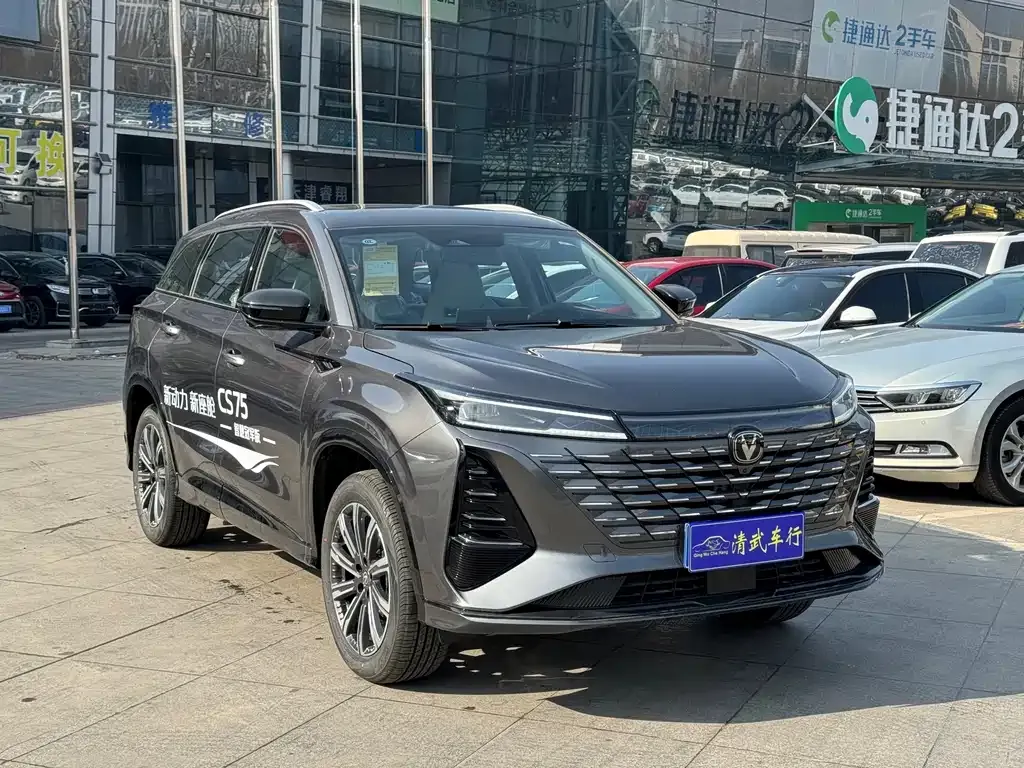 Changan CS75PLUS — фото 3
