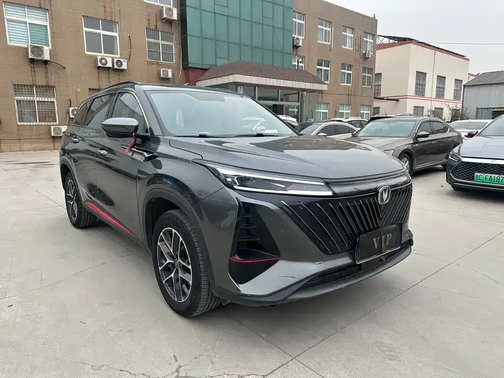 Changan CS75PLUS 2022 из CN, фото 2