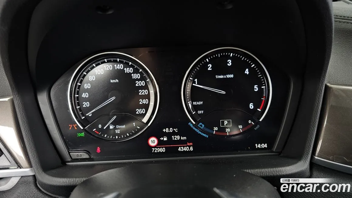 BMW X1 2021 из KR, фото 6