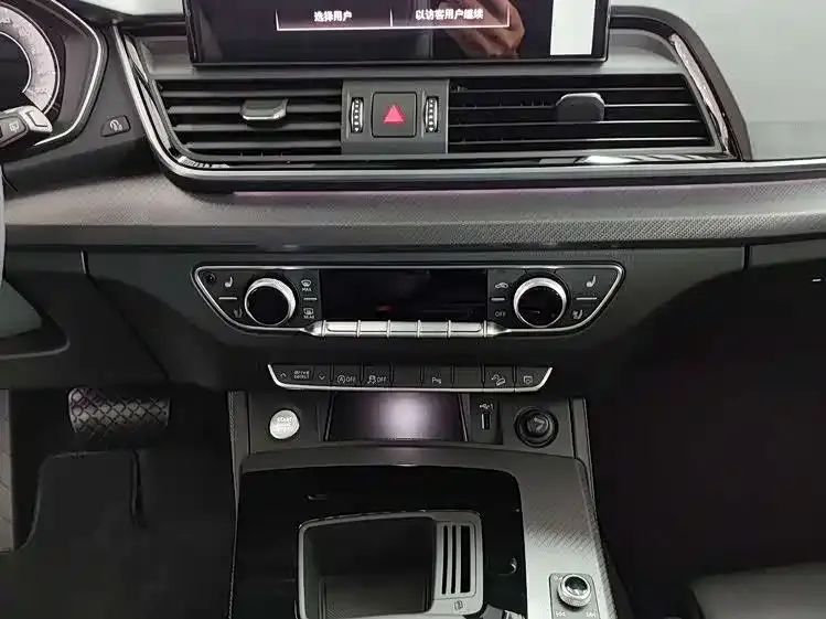 Audi Q5L 2022 из CN, фото 6