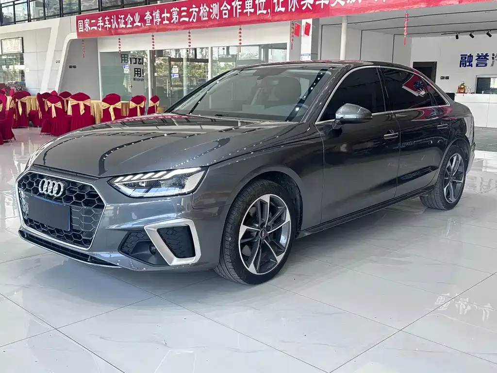 Audi A4L 2024 из CN, фото 1
