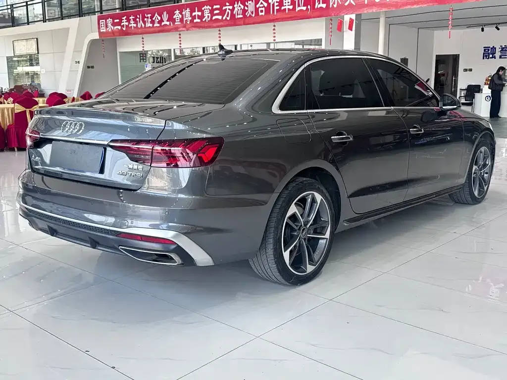 Audi A4L 2024 из CN, фото 6
