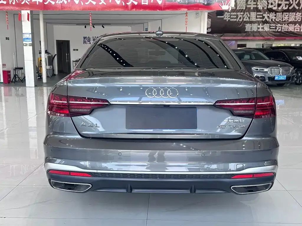 Audi A4L 2024 из CN, фото 2