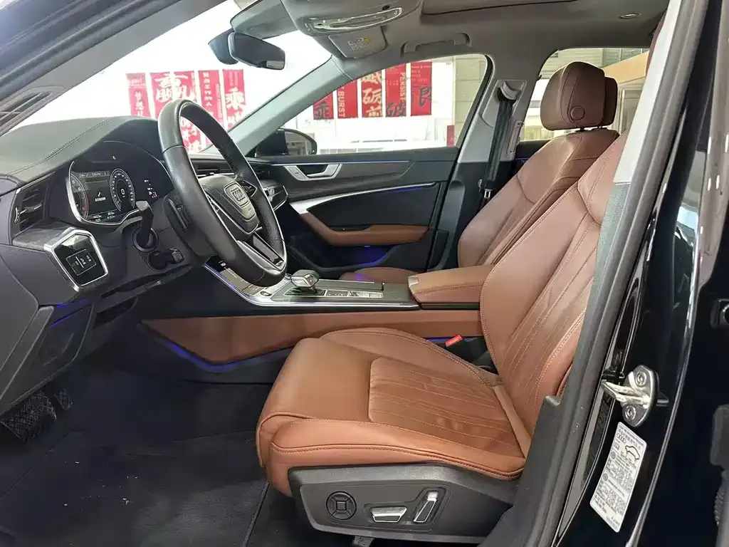 Audi A6L 2023 из CN, фото 7