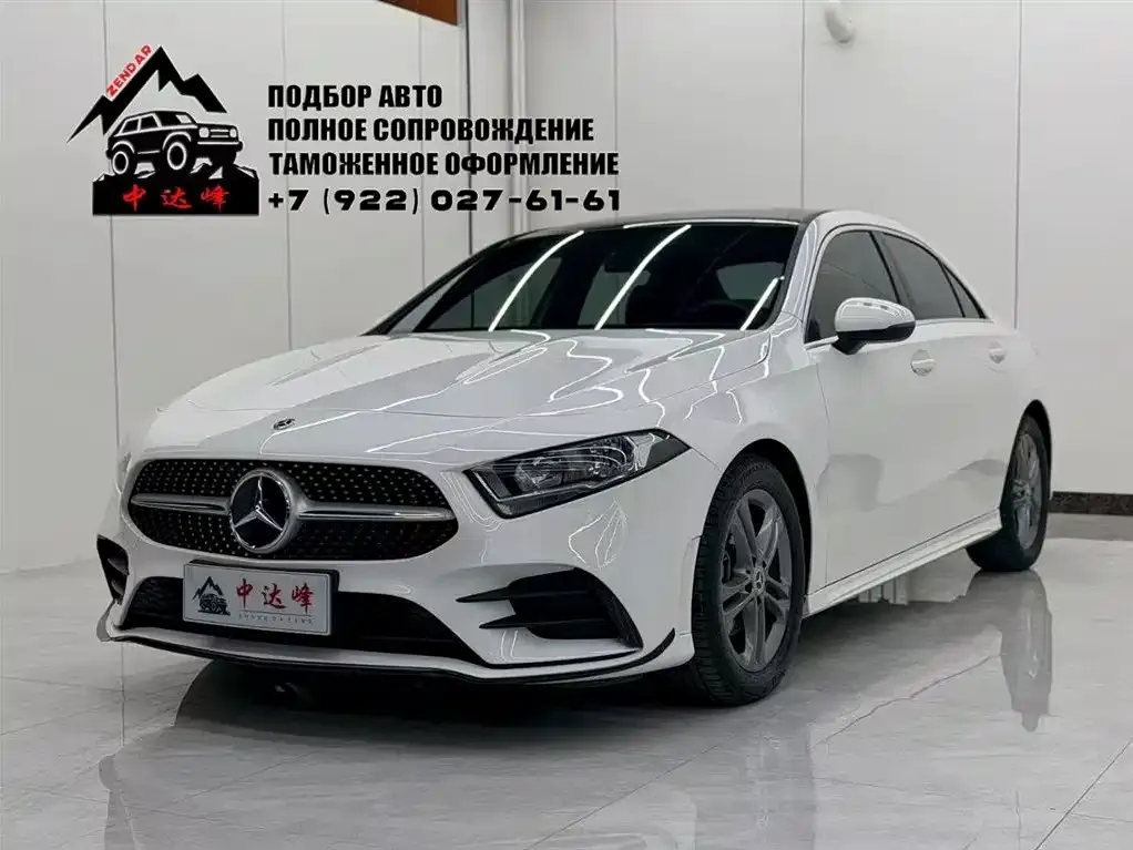 Mercedes-Benz A-Class — фото 1