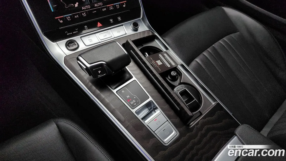 Audi A6 2023 из KR, фото 10