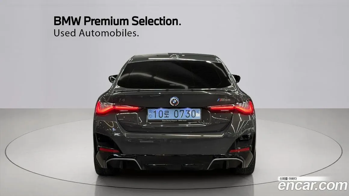 BMW i4 — фото 6
