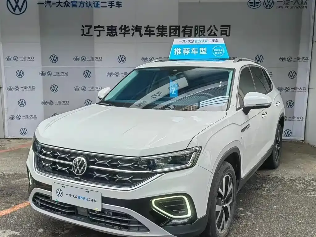 Volkswagen Tayron 2025 из CN, фото 1