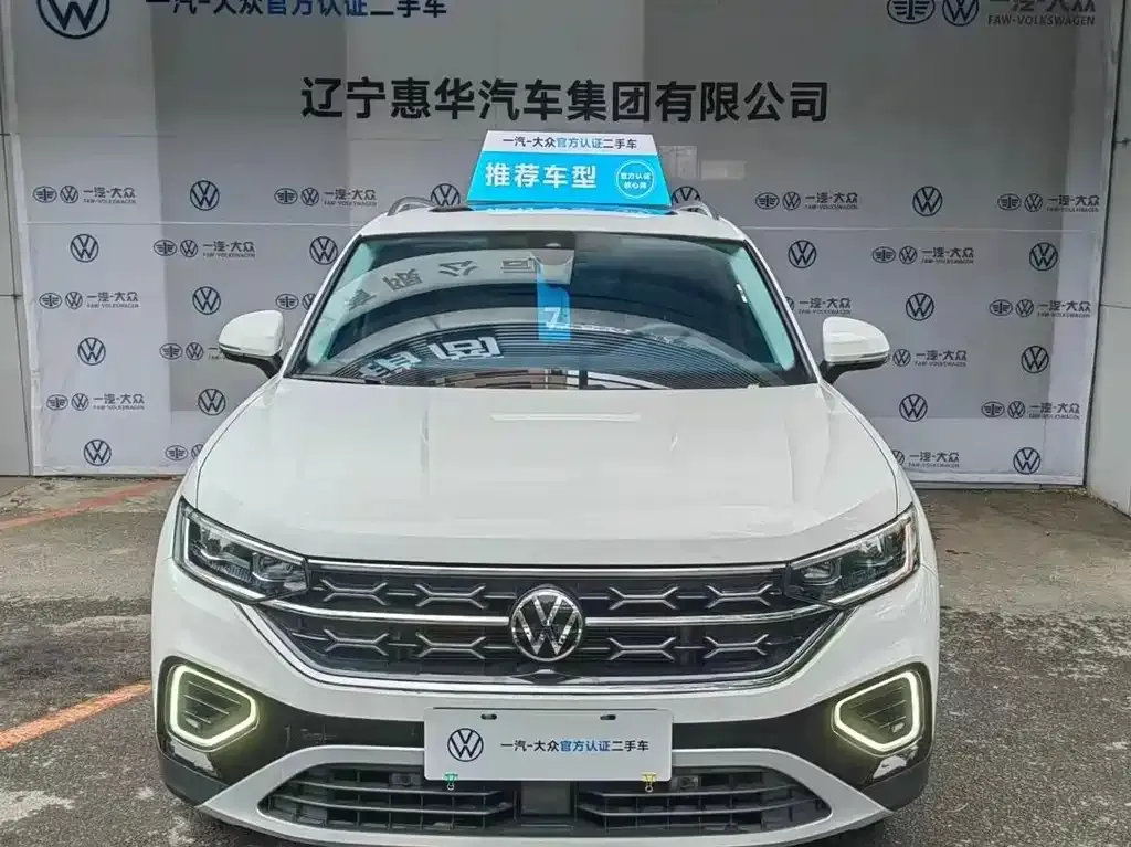 Volkswagen Tayron 2025 из CN, фото 7