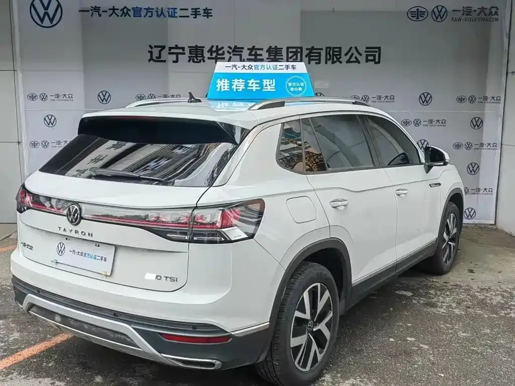 Volkswagen Tayron 2025 из CN, фото 9
