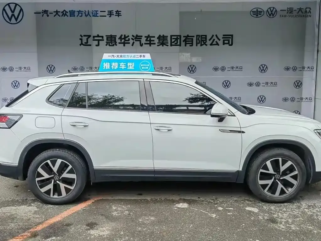 Volkswagen Tayron 2025 из CN, фото 10