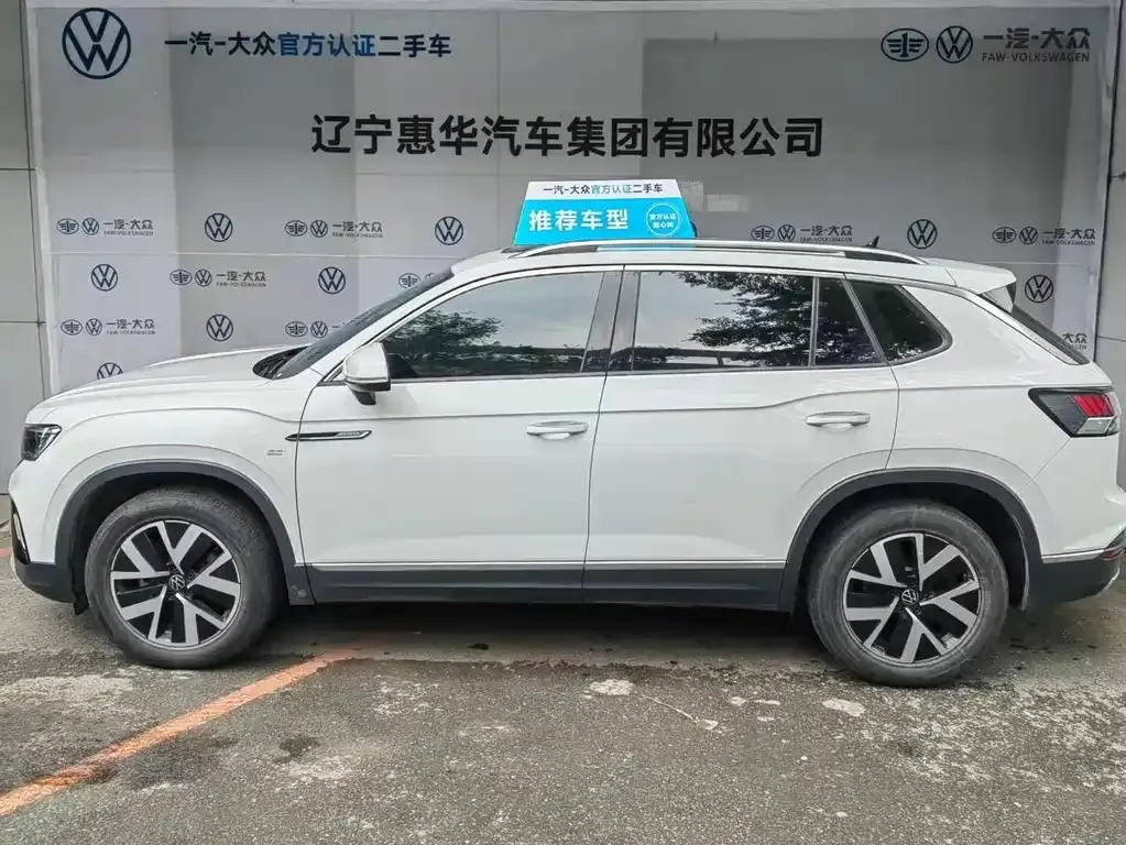 Volkswagen Tayron 2025 из CN, фото 4