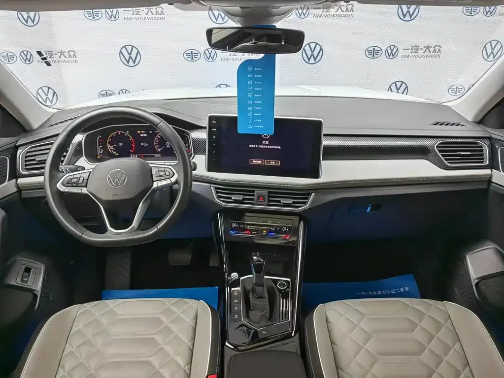 Volkswagen Tayron 2025 из CN, фото 5