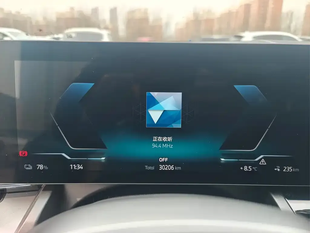 BMW i5 2024 из CN, фото 6