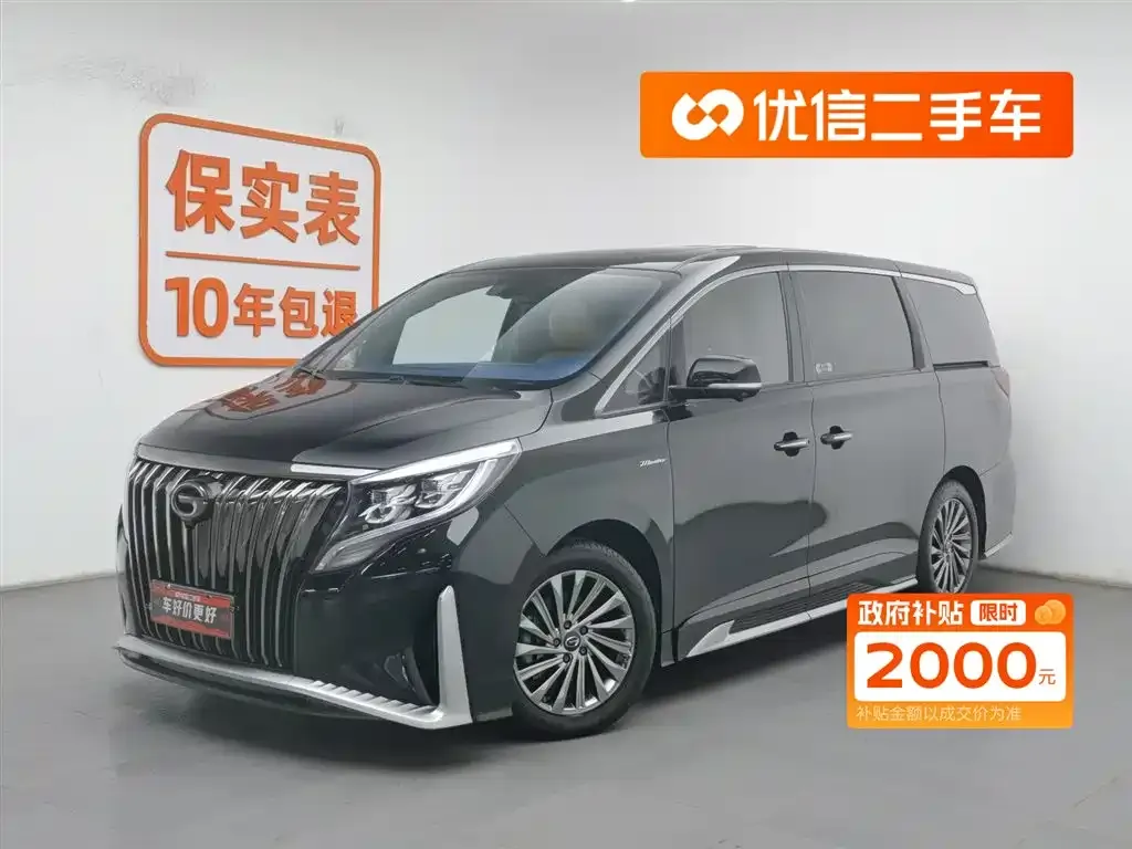 GAC Motor Trumpchi M8 — фото 1