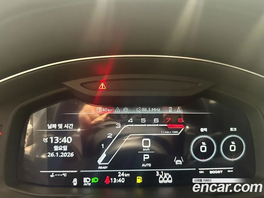 Audi RS6 2025 из KR, фото 1