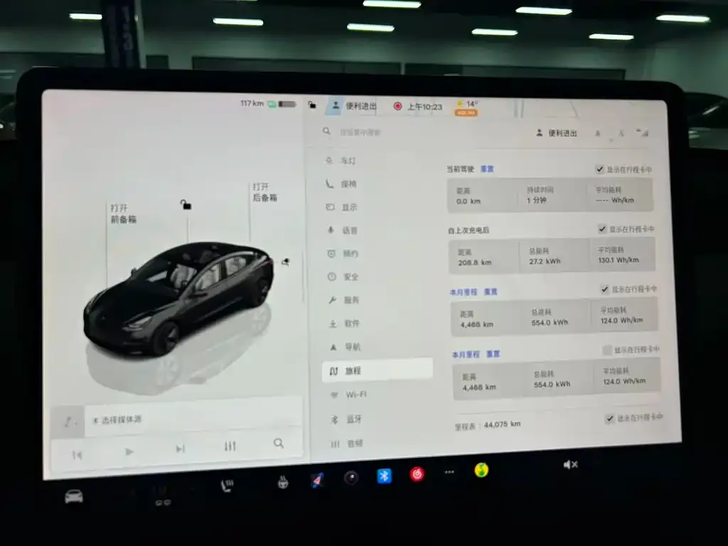 Tesla Model 3 2022 из CN, фото 4