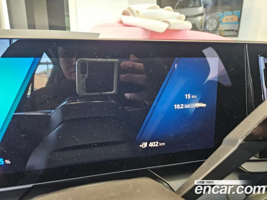Renault Korea (Samsung) Scenic 2026 из KR, фото 2