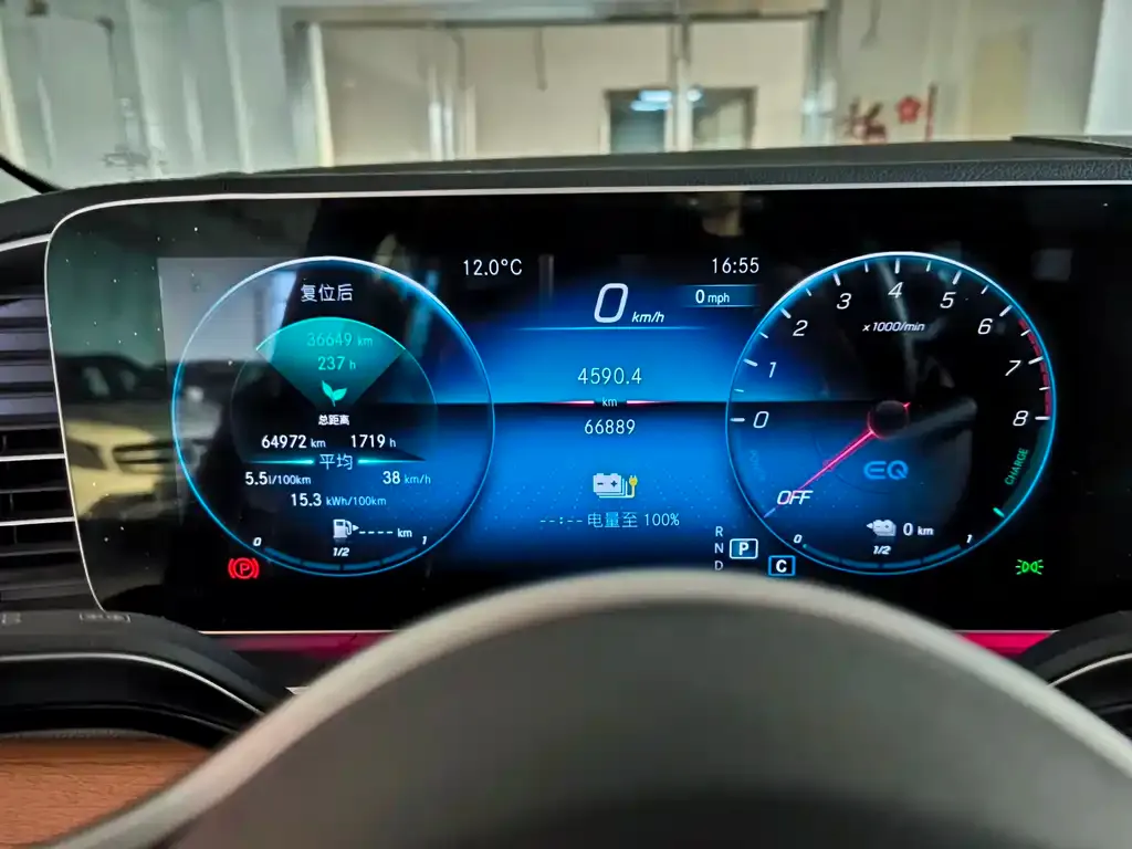 Mercedes-Benz GLE New Energy 2023 из CN, фото 2