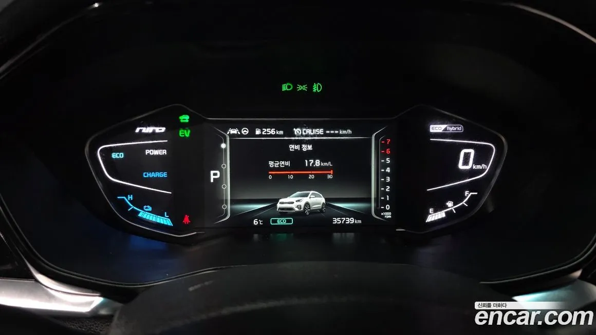 Kia Niro — фото 4