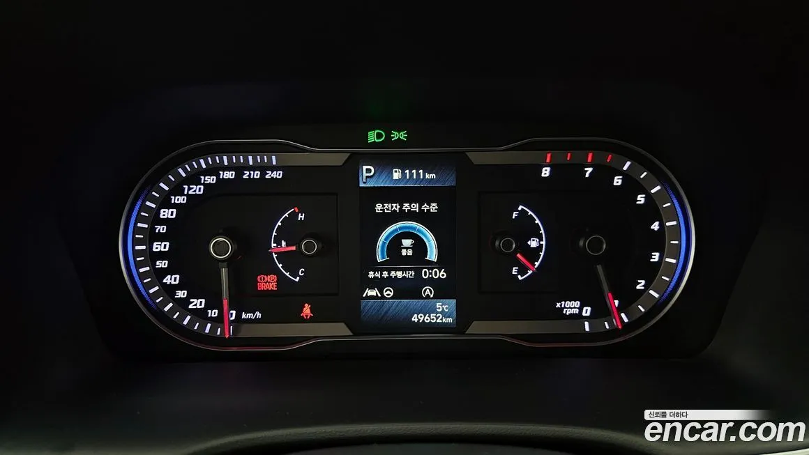 Hyundai Tucson — фото 3