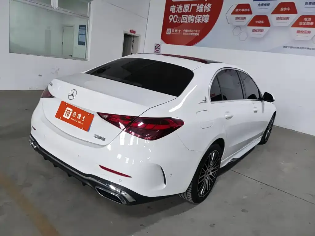 Mercedes-Benz C-Class 2021 из CN, фото 7