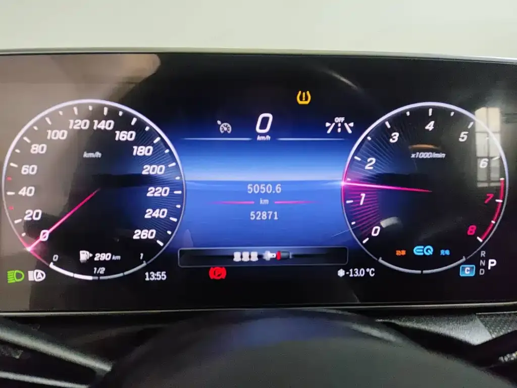 Mercedes-Benz C-Class 2021 из CN, фото 2