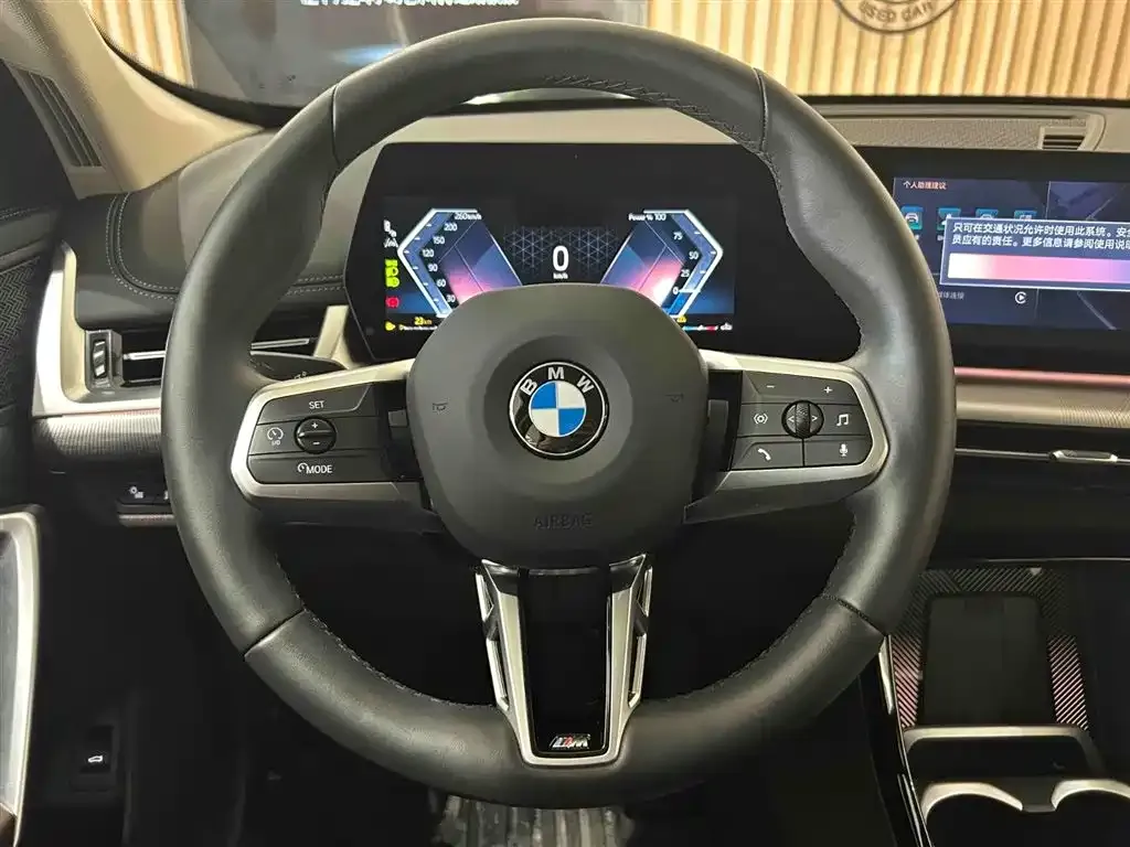 BMW X1 2024 из CN, фото 9