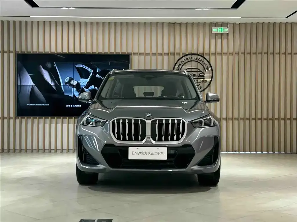 BMW X1 2024 из CN, фото 8