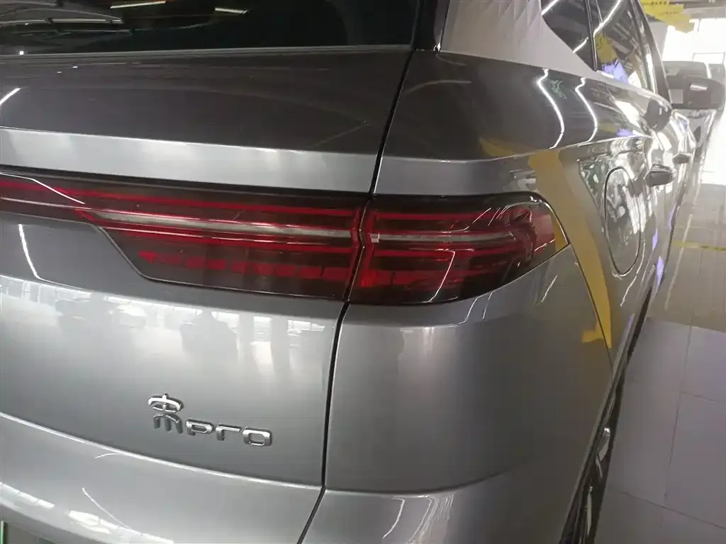 BYD Pro New Energy — фото 4