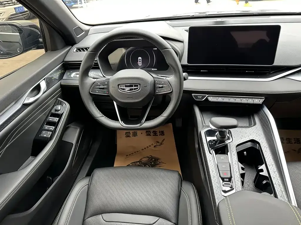 Geely Xingrui 2024 из CN, фото 2
