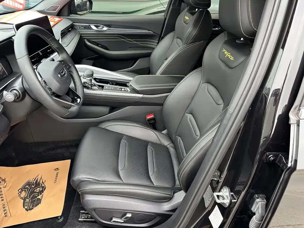Geely Xingrui 2024 из CN, фото 9