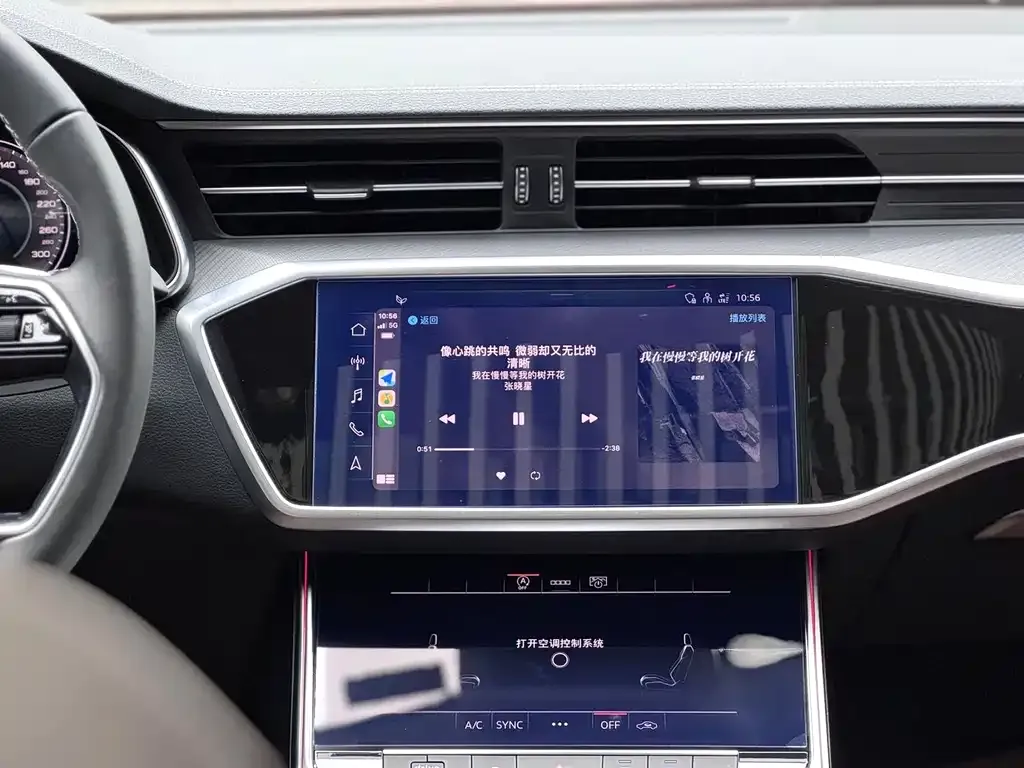 Audi A7L 2023 из CN, фото 7