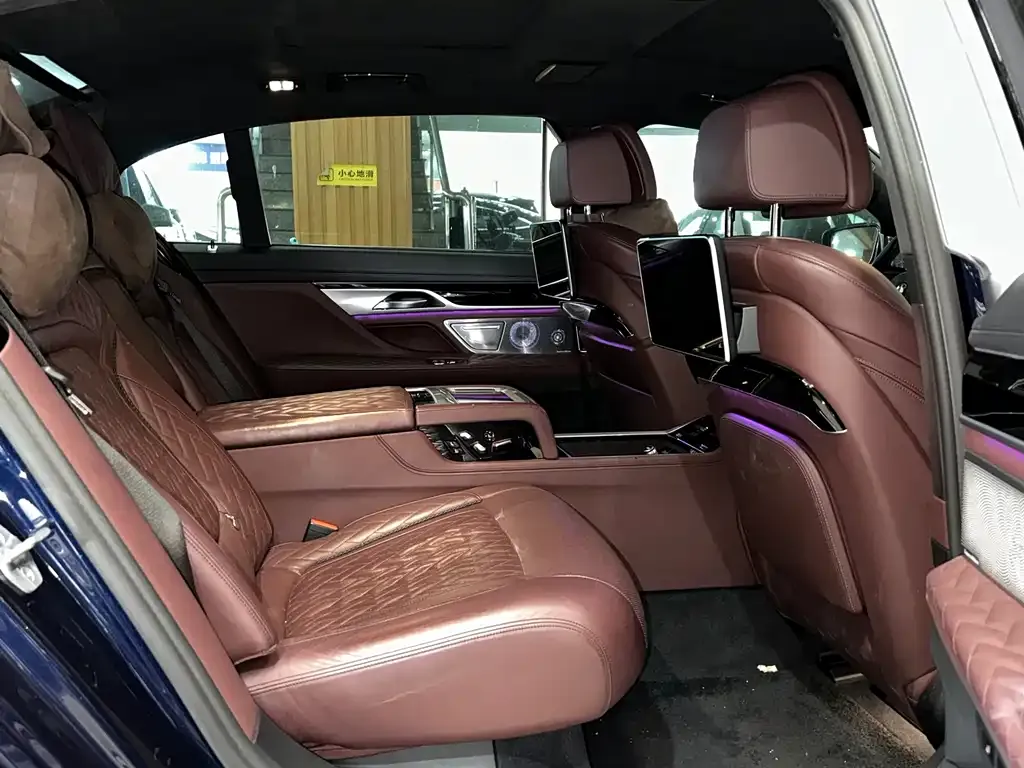 BMW 7 Series 2022 из CN, фото 6