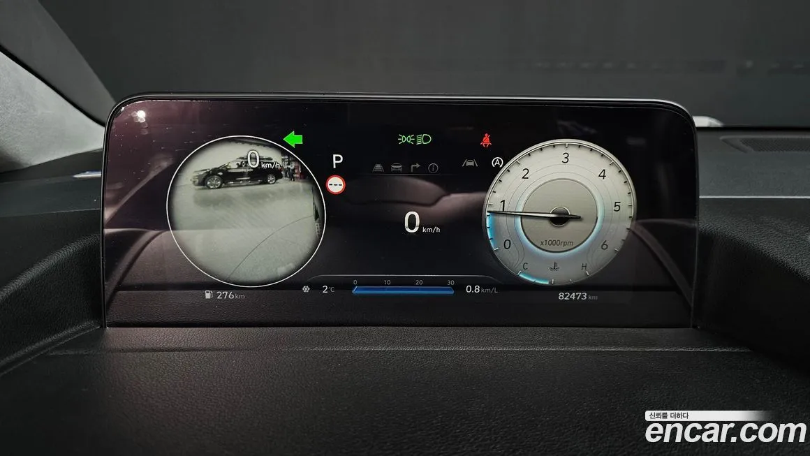 Hyundai Staria 2022 из KR, фото 3
