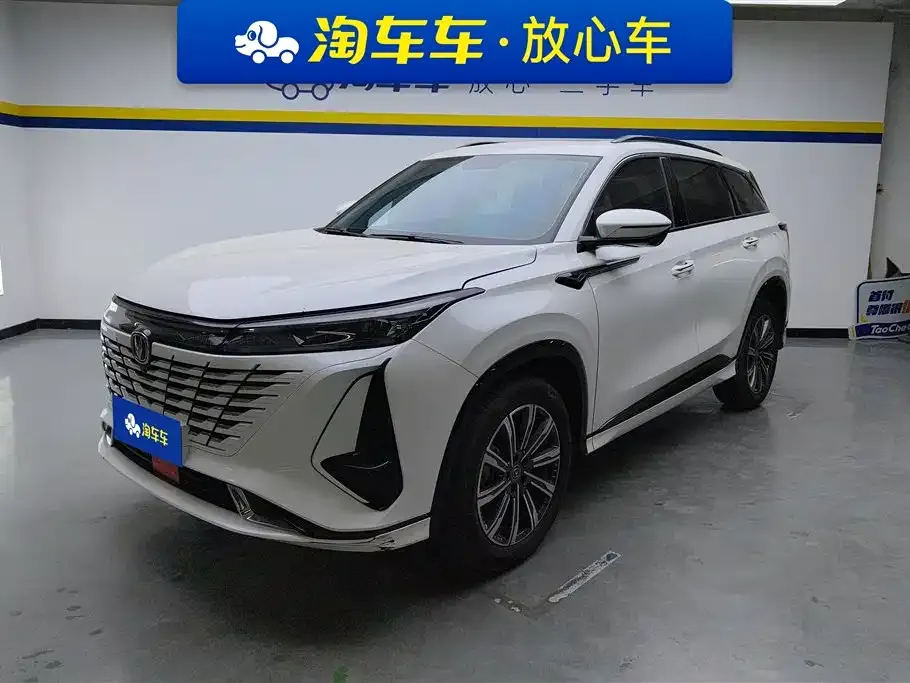 Changan CS75PLUS — фото 1