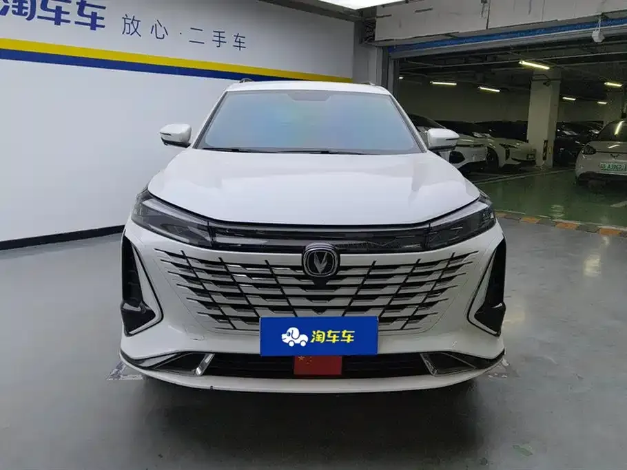 Changan CS75PLUS — фото 8