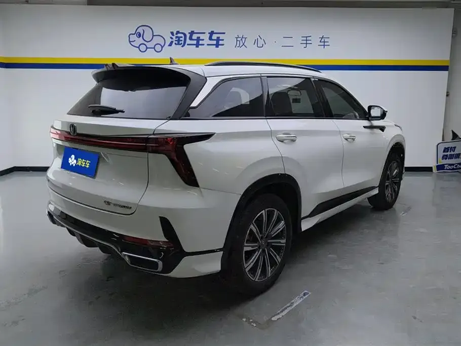 Changan CS75PLUS — фото 7