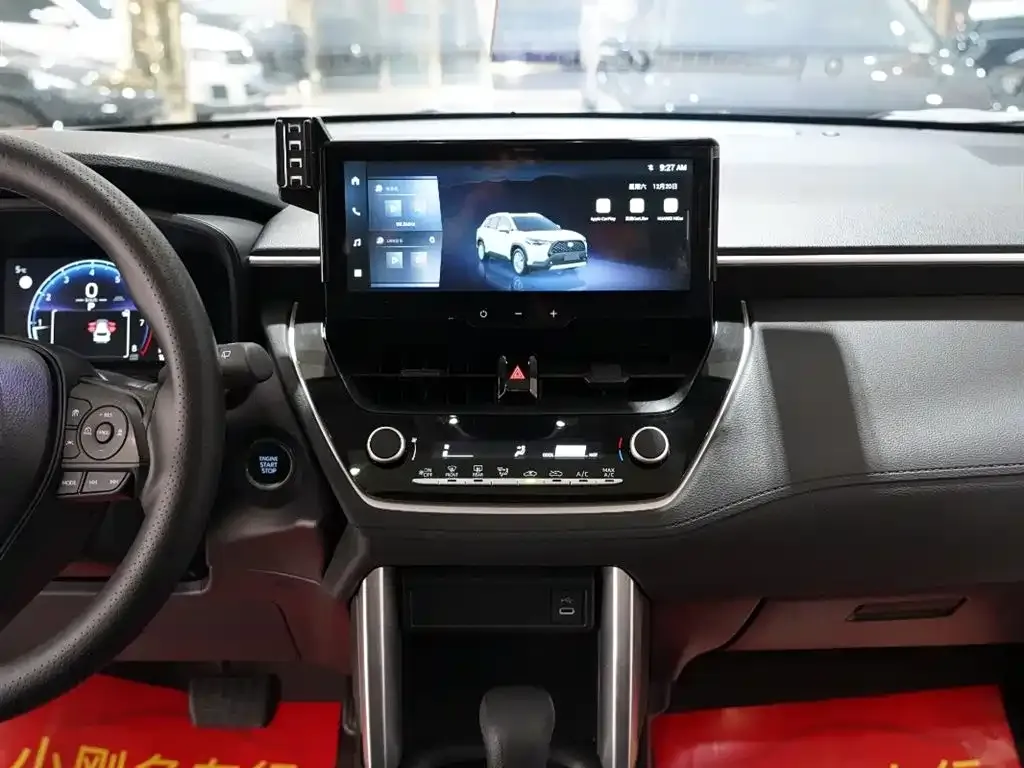 Toyota Corolla Cross 2024 из CN, фото 10