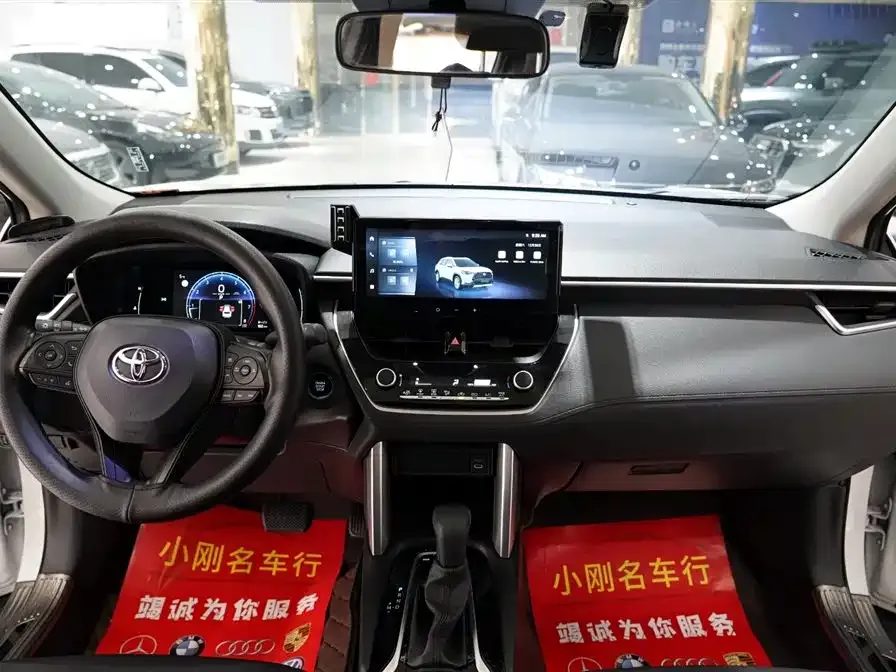 Toyota Corolla Cross 2024 из CN, фото 7