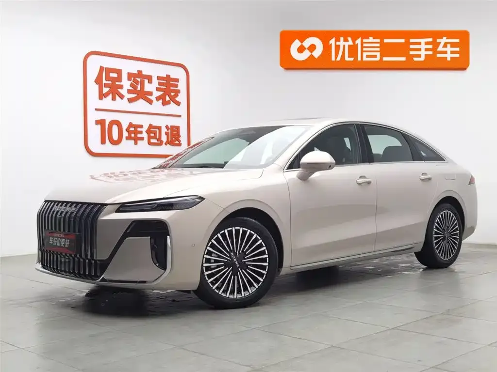Roewe M7 DMH
