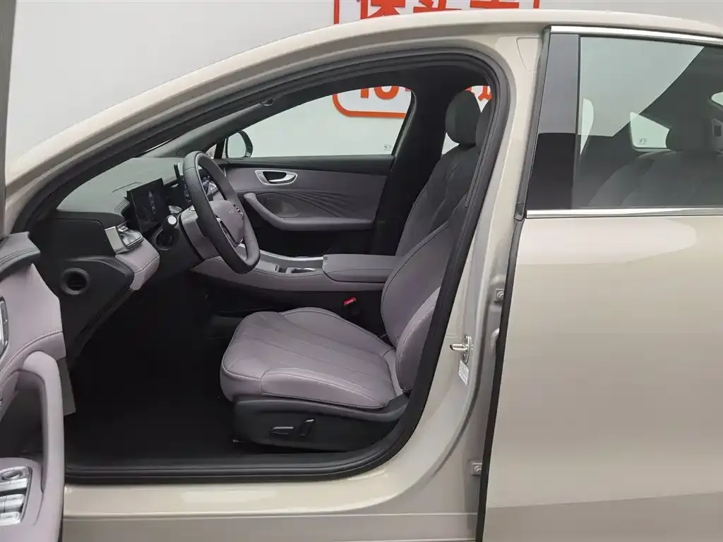 Roewe M7 DMH 2025 из CN, фото 4
