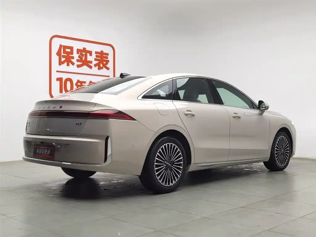 Roewe M7 DMH 2025 из CN, фото 3