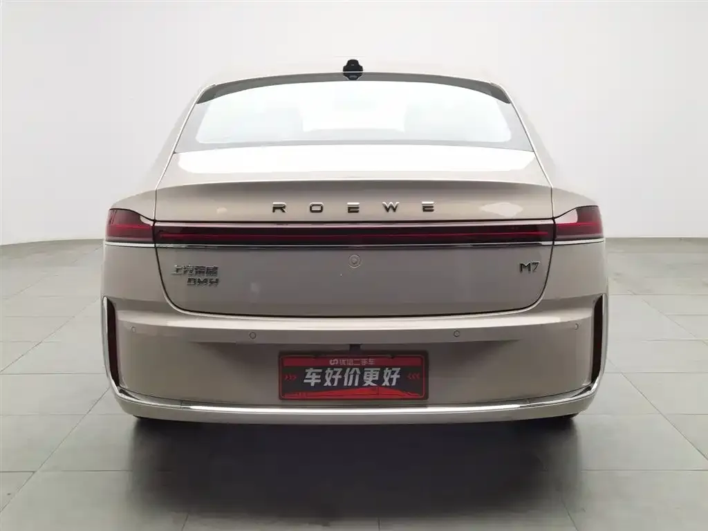 Roewe M7 DMH 2025 из CN, фото 6